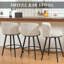 Ensemble de 2 tabourets de bar pivotants de 28,3 po avec dossier et repose-pieds, pieds en métal, beige-561229725-785280358-561229722
