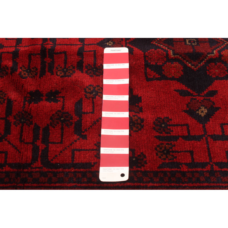 Malayka One-of-a-Kind 6'9" X 9'10" New Age Wool Area Rug in Red