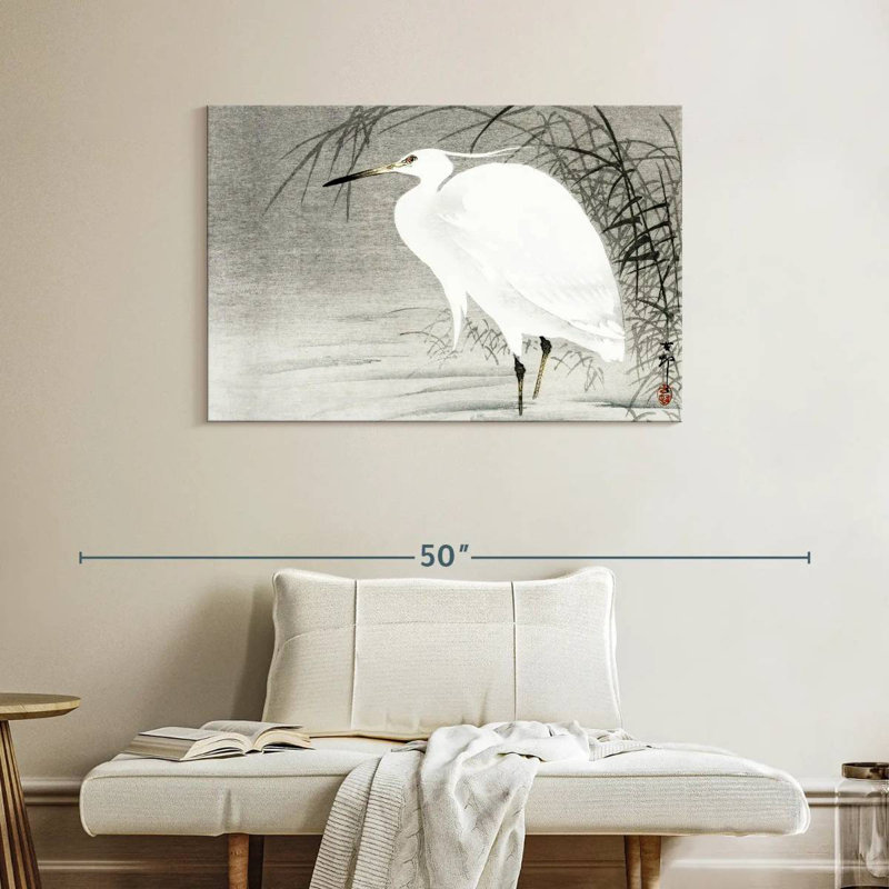 Petite aigrette, H 26 po x l 39 po