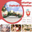 Christmas No Motif Decorative Item