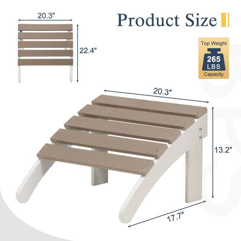 High-Density Polyethylene (HDPE) Outdoor Ottoman, Brown