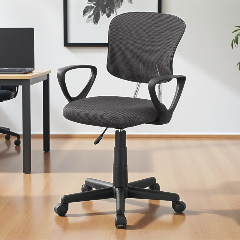 Chaise de bureau en polyester à hauteur ajustable Bone, gris