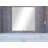 Mansell Flat Mirror-514039899