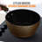 NutriChef 1.7 qt. Aluminum Non-Stick Soup Pot