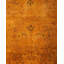 Doyleston One-of-a-Kind 2' 8" X 11' 5" Hand Knotted Area Rug