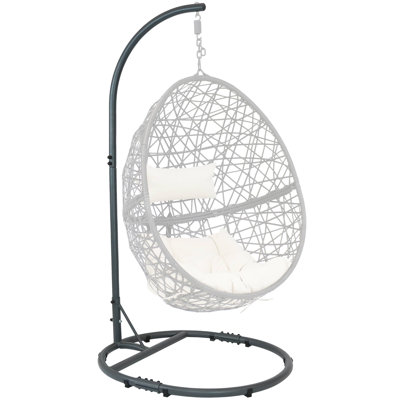 Egg chair support