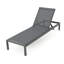 Fauteuil de détente confortable en filet gris et dossier réglable pour l'extérieur
