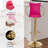 Velvet Adjustable Height Bar Stools (Set of 2)-259159673