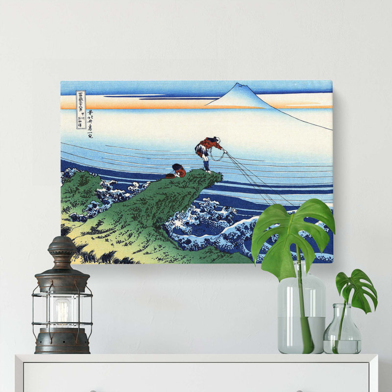 Kajikazawa In Kai Province by Katsushika Hokusai - Wrapped Canvas Painting, 35cm H x 50cm W x 3cm D