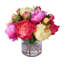 Silk Peony Faux Floral Arrangement in Vase