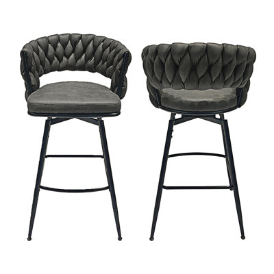 28" Technical Leather Woven Bar Stool Set Of 2