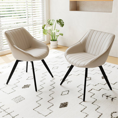 A Set Of 2 Dining Chairs, Medieval Modern Kitchen Dining Chair, Pu Decorative Chairs With Black Metal Legs, Suitable For Home&Kitchen (Beige)
