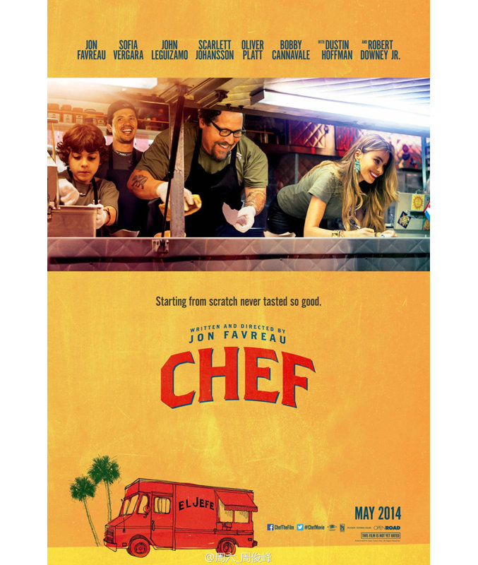Chef, 24" H x 16" W
