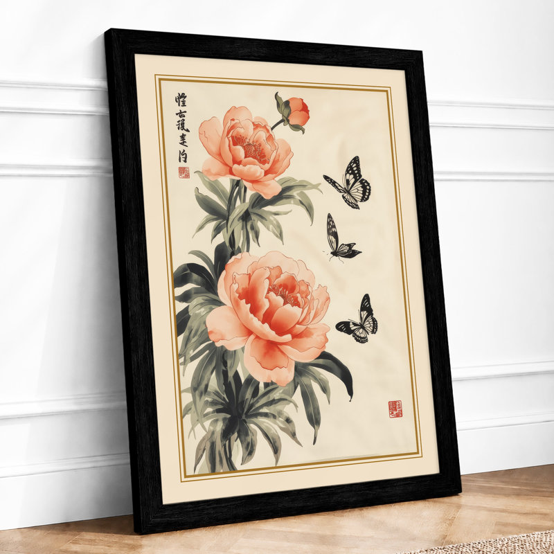 Print, A1 - 84.1 x 59.4 cm, Black