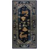 Antique Chinese - Baotou Small Scatter Size Wool Blue Rug