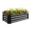 Jardinière en métal surélevée de 421 pi pour plantes et herbes, noir, lit de jardin durable, fleurs rectangulaires, plantes, légumes antirouille, facile à assembler-904666373-904666372