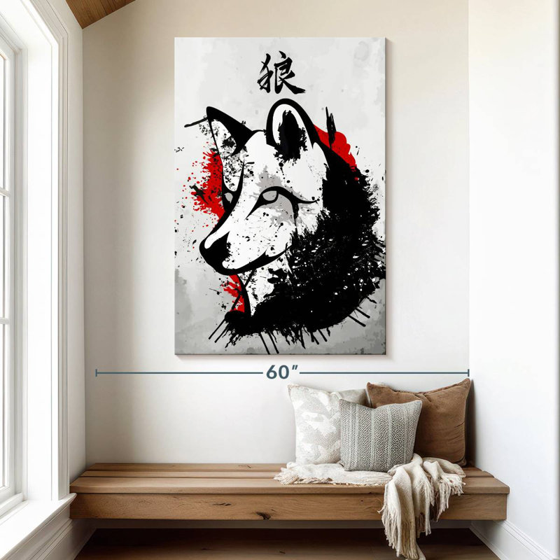 Brampt Japanese Wolf Okami, 51" H x 34" W