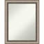 Miroir d'appoint mural mat en plastique Fahida-1495305049