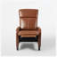 Fauteuil inclinable Kelina