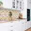 Cesiley 50 x 100 cm PVC Tile in Yellow