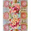 Cabbage Pink Plate 7", Set of 4