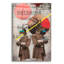 «The Guardians» par Elo Marc-595156677