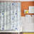 Adriano Shower Curtain with Hooks Included-44339705
