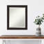 Miroir mural brossé-1297734477