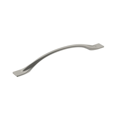 Uprise Arch Pull