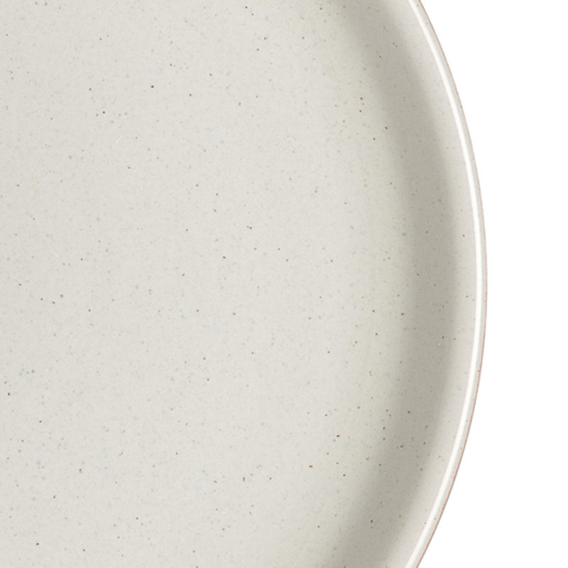 Ensemble de 4 petites assiettes Heritage Atrium
