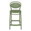 Tabouret de bar pour le patio Farrah-338153193-306936009