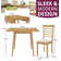 Mcneill 4 - Person Drop Leaf Dining Set