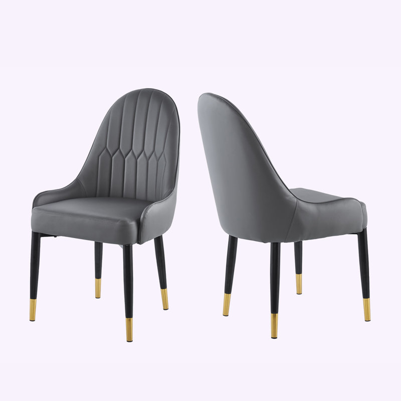 Mushtak 18.7 " H Faux Leather Upholstered Metal Parsons Chair, Gray
