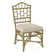Chippendale Side Dining Chair