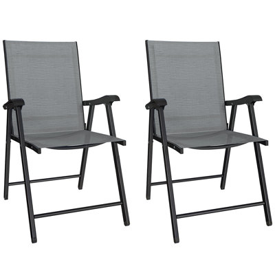 Patio Dining Armchair