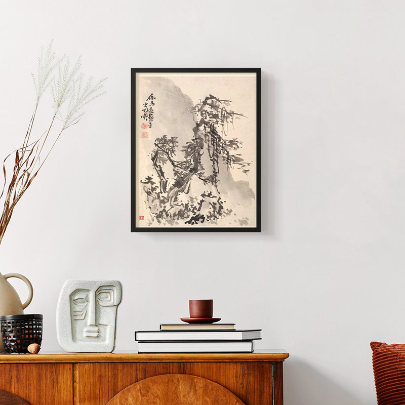 Vintage japonais, impression encadrée, Noir