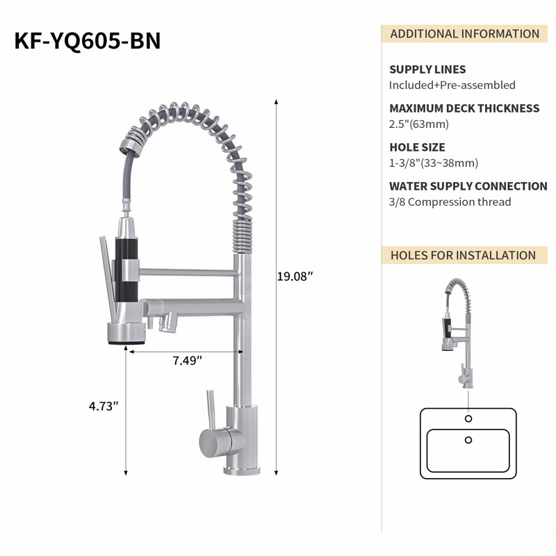19" Single Handle Kitchen Faucet, Brushed Nickel