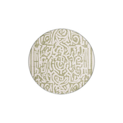 Tapis beige soyeux et moelleux