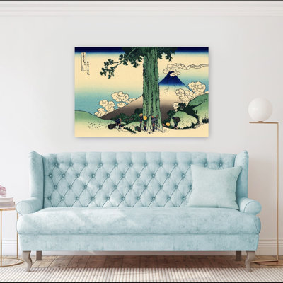 Mishima Pass In Kai Province Classic Traditional Abstract Landscape Nature Wall Art Print by Katsushika Hokusai - Wrapped Canvas Print