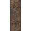 Rapture Brown/Gray Geometric Luxury Area Rug-68901019