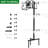 Metal Stand Hose Holder