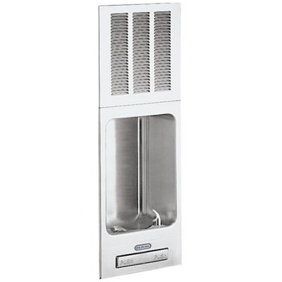 Elkay Barrier Free Drinking Fountain Accessory | Wayfair