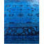 Kjirsten One-of-a-Kind 8' 10" X 12' 1" Hand Knotted Area Rug