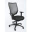 Chaise de travail ergonomique à filet opérateur