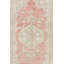 One-of-a-Kind 4'1" X 7'4" Hand Knotted Area Rug