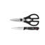 WÜSTHOF Two Piece Paring Knife and Shear Set