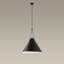 Super Attic 1 - Light Pendant