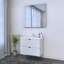 Kareema 2S 80 Floating Bathroom Vanity