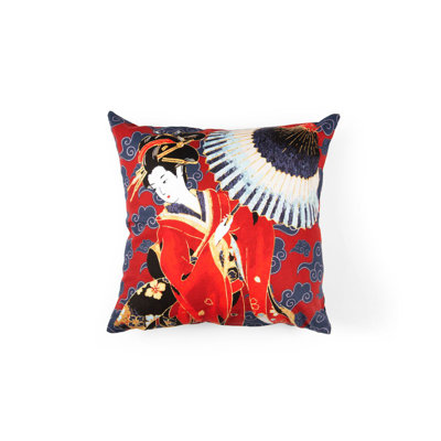 Kimono Multicoloured Square Cushion