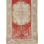 Keleh One-of-a-Kind 2'11" X 11' Area Rug